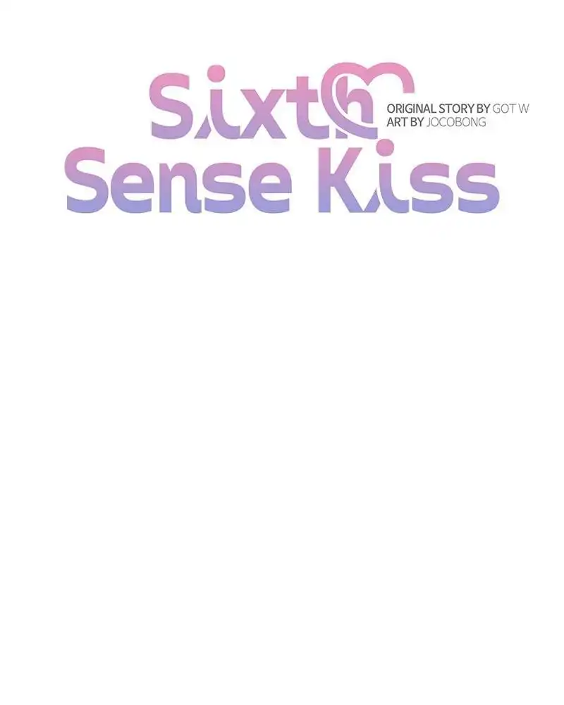 Kiss Sixth Senses Chapter 8 23